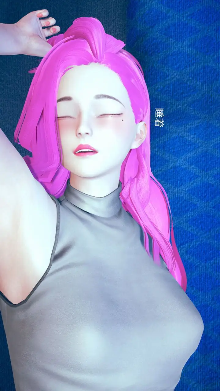 漫画《[3D]为所欲为》06第58张图