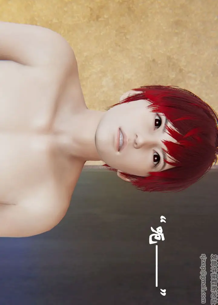 漫画《[3D]为所欲为》18第21张图