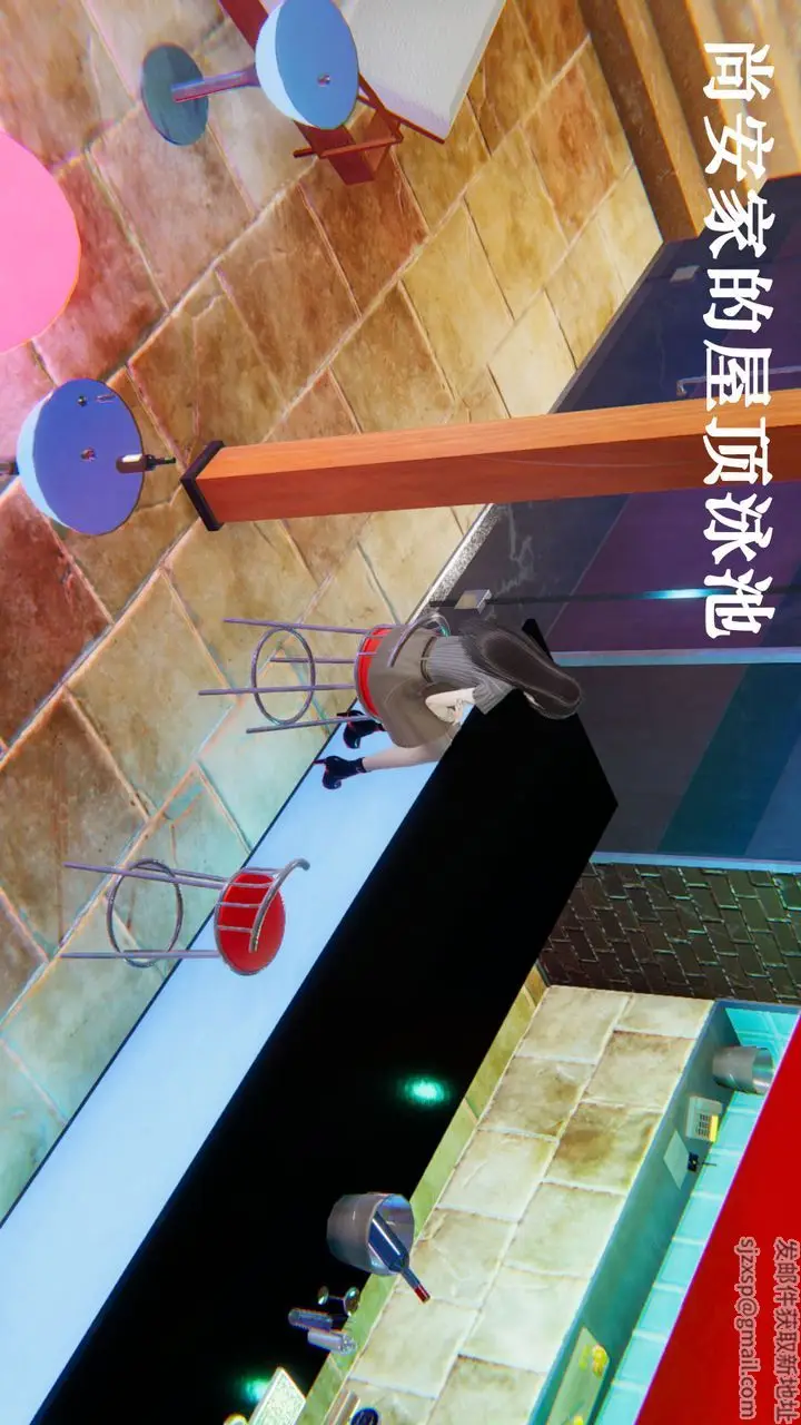 漫画《[3D]为所欲为》18第4张图