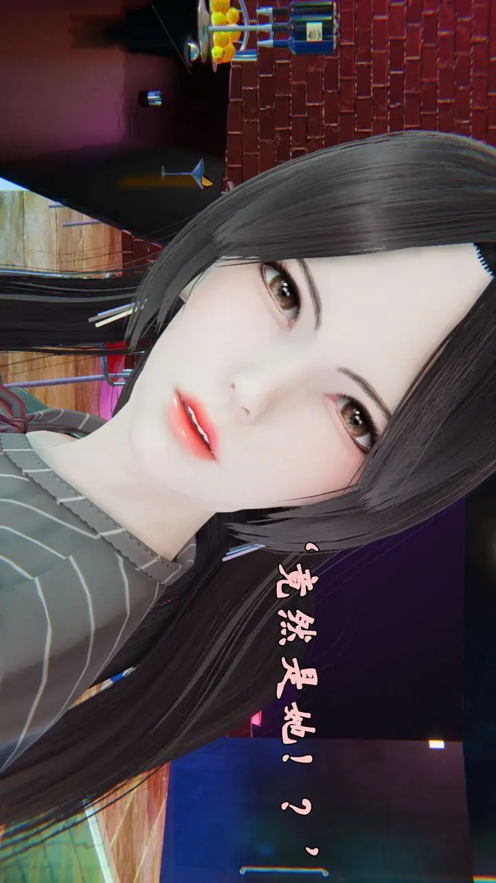 漫画《[3D]为所欲为》18第7张图