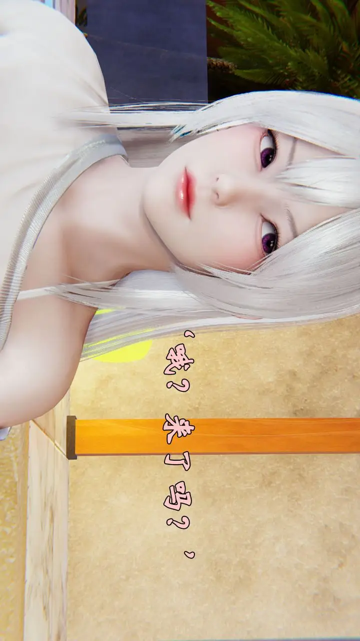 漫画《[3D]为所欲为》18第9张图