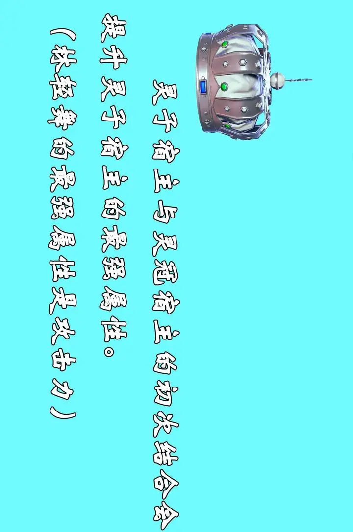 漫画《[3D]为所欲为》39第15张图