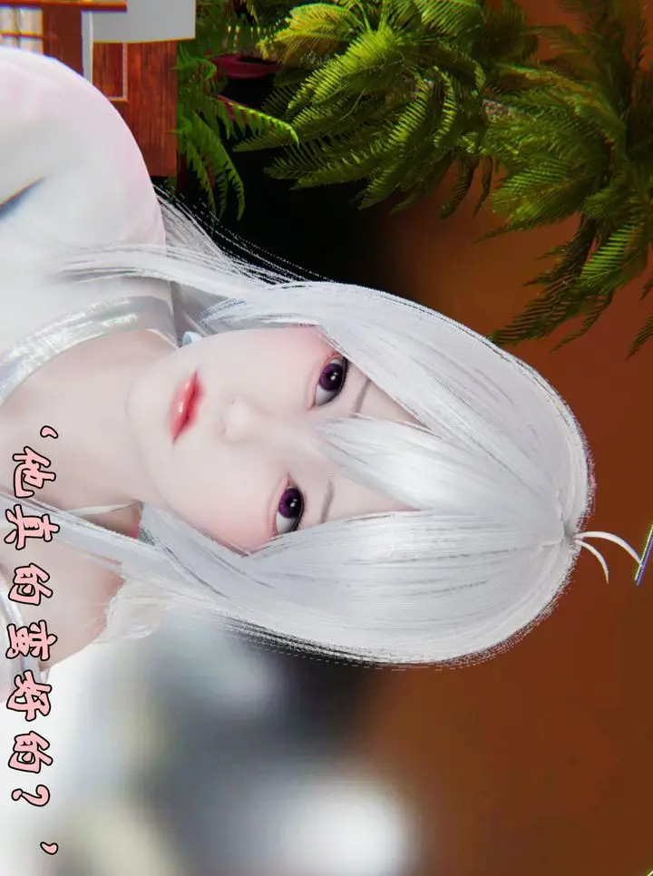 漫画《[3D]为所欲为》39第18张图