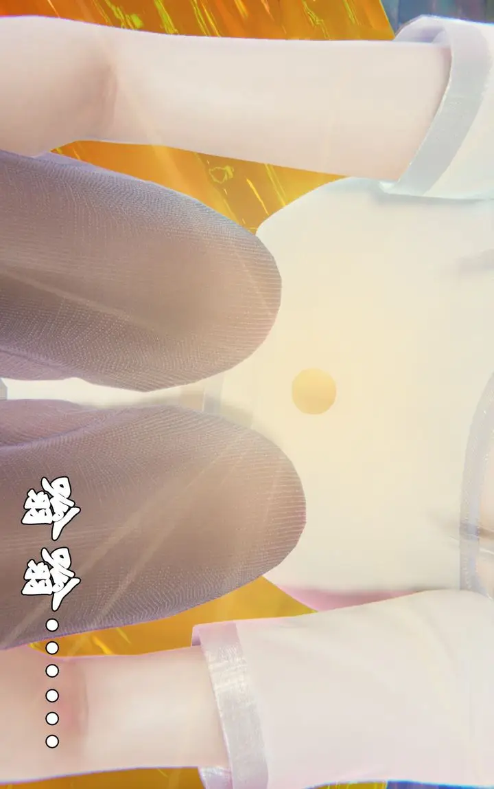 漫画《[3D]为所欲为》39第21张图