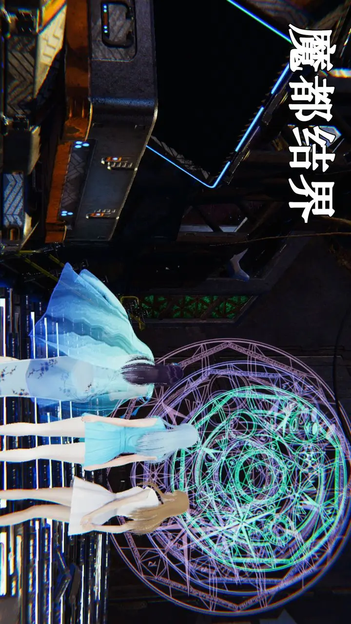 漫画《[3D]为所欲为》39第30张图