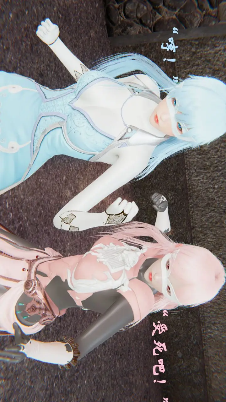 漫画《[3D]为所欲为》39第56张图