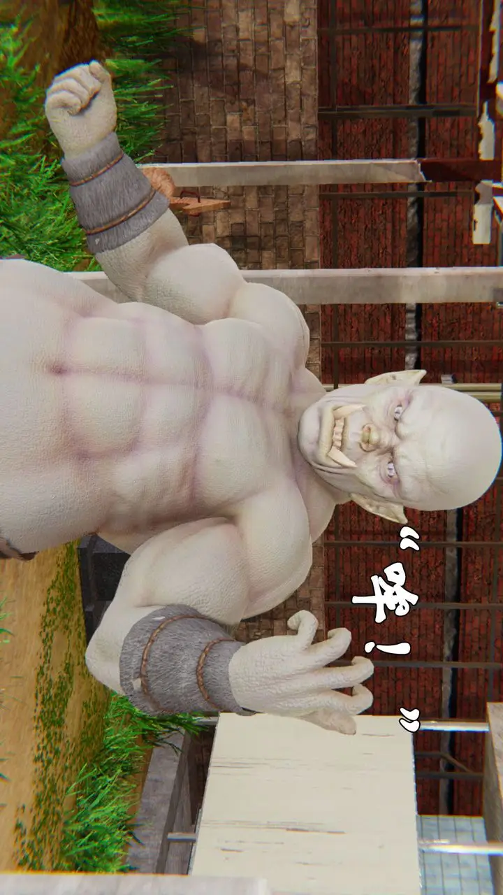 漫画《[3D]为所欲为》39第57张图
