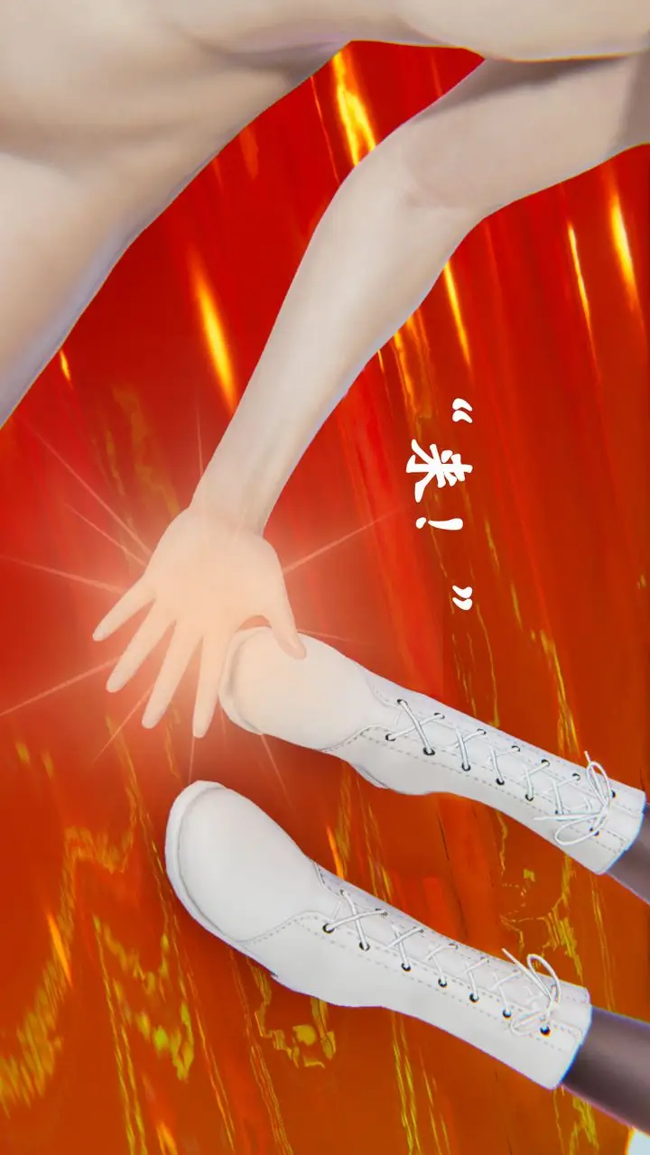 漫画《[3D]为所欲为》39第6张图