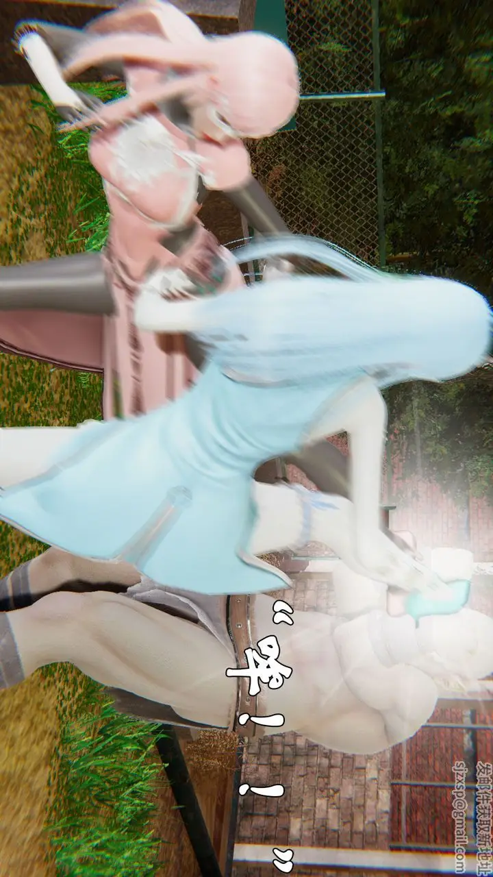 漫画《[3D]为所欲为》39第62张图