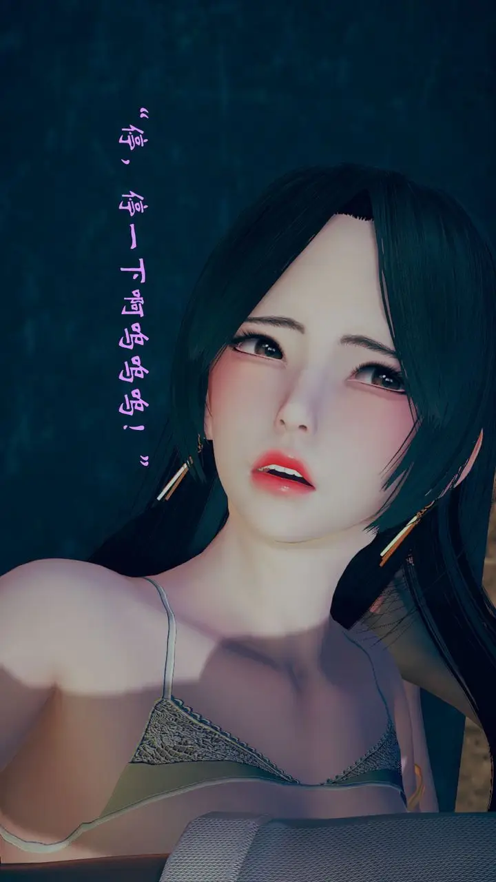 漫画《[3D]为所欲为》12第13张图