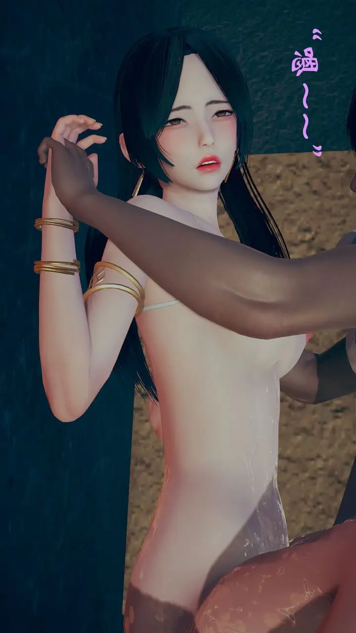 漫画《[3D]为所欲为》12第17张图