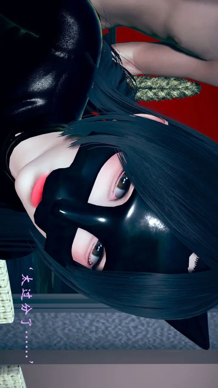 漫画《[3D]为所欲为》10第16张图