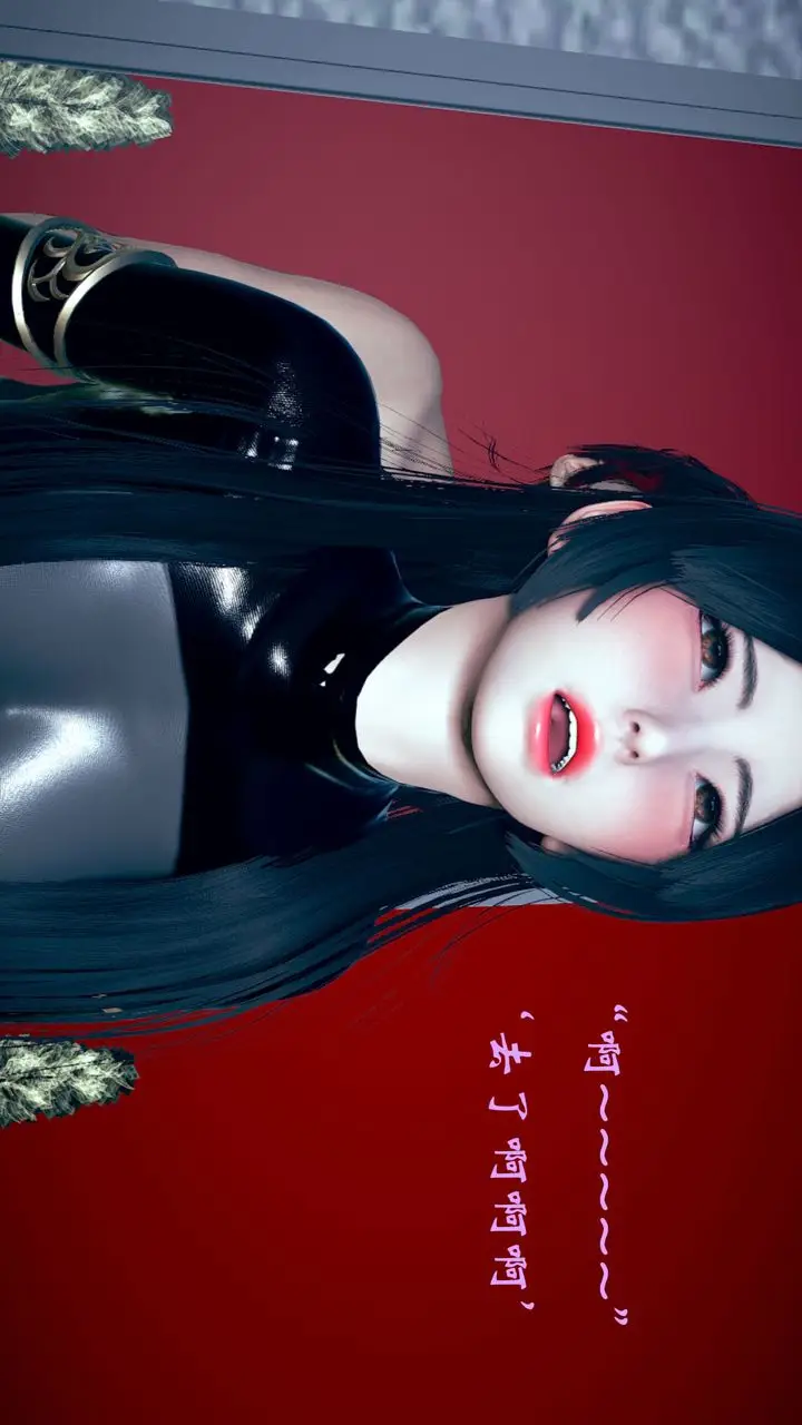 漫画《[3D]为所欲为》10第21张图
