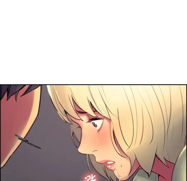 漫画《保姆调教中》第30话第31张图