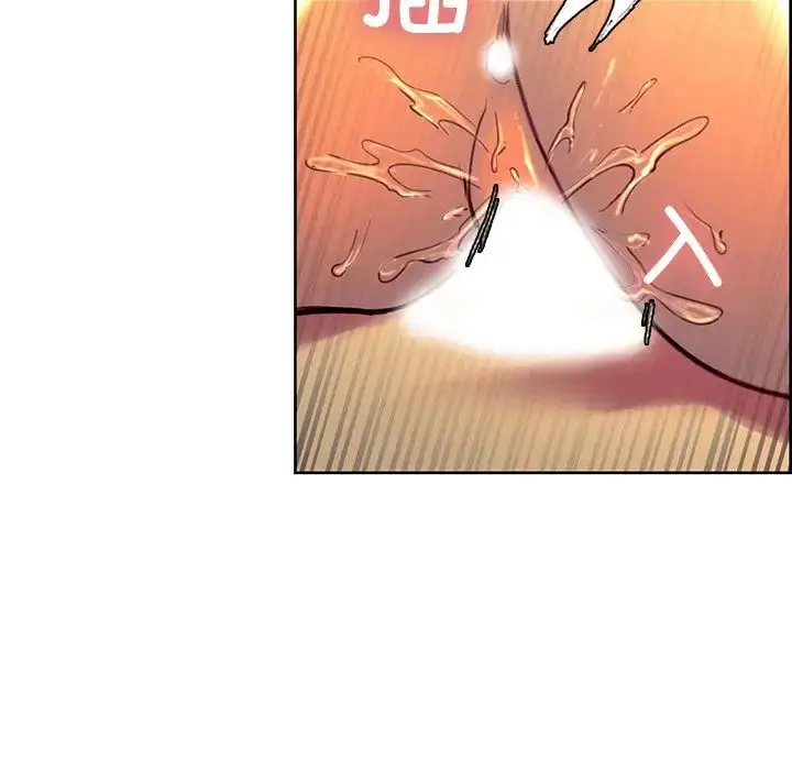 漫画《保姆调教中》第42话第39张图
