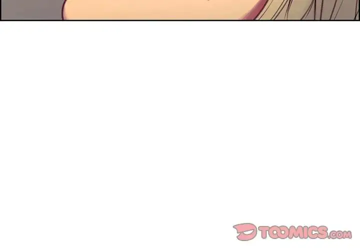 漫画《保姆调教中》第39话第4张图