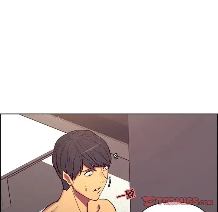 漫画《保姆调教中》第39话第58张图