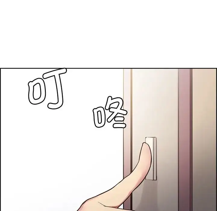 漫画《保姆调教中》第5话第100张图