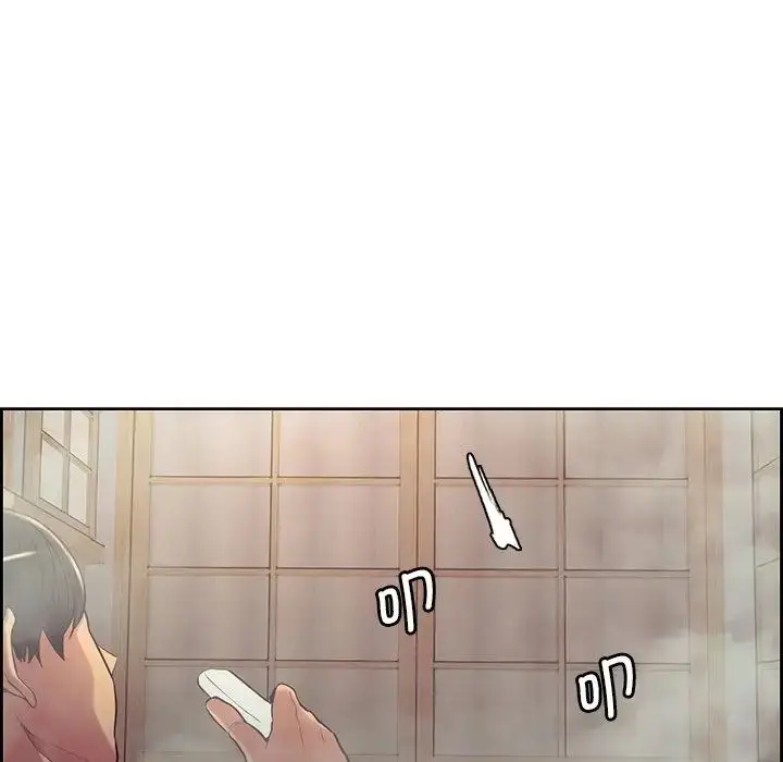 漫画《保姆调教中》第9话第21张图