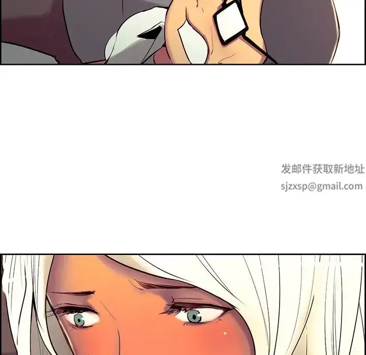 漫画《保姆调教中》第11话第67张图