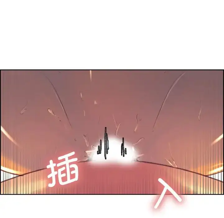 漫画《保姆调教中》第15话第40张图