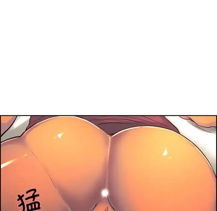 漫画《保姆调教中》第8话第19张图