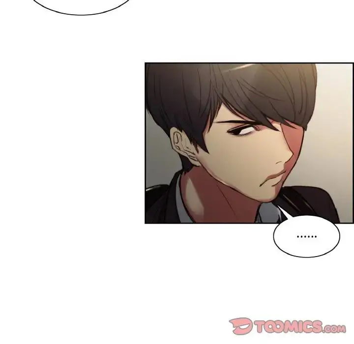 漫画《保姆调教中》第36话第28张图