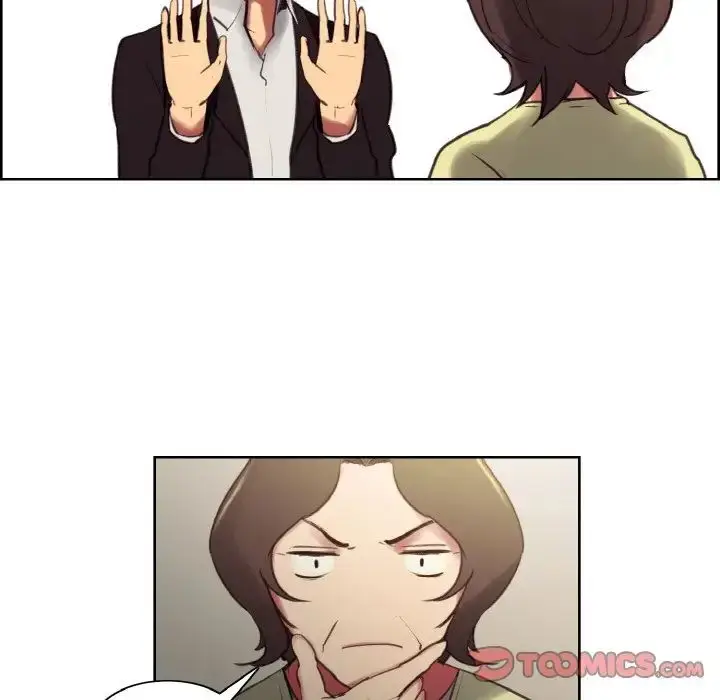 漫画《保姆调教中》第36话第36张图