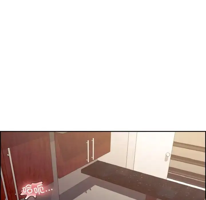 漫画《保姆调教中》第36话第63张图