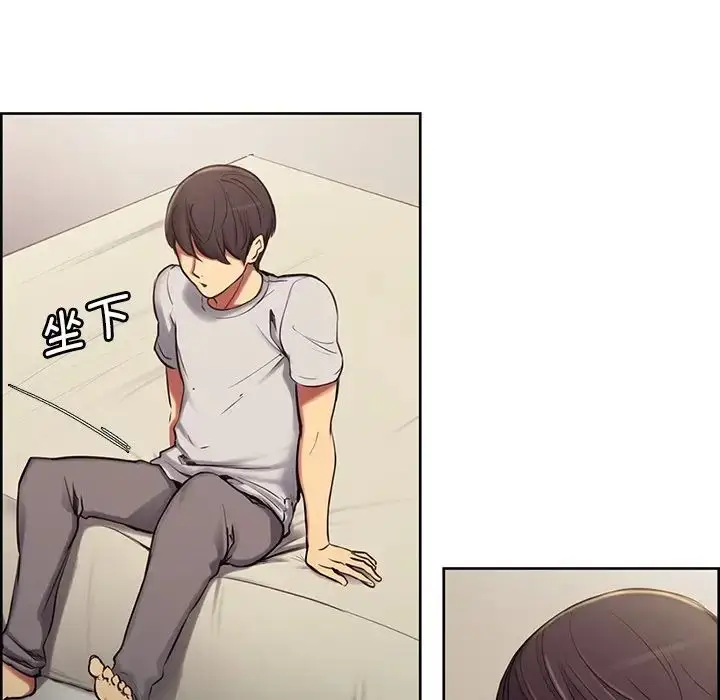 漫画《保姆调教中》第4话第32张图