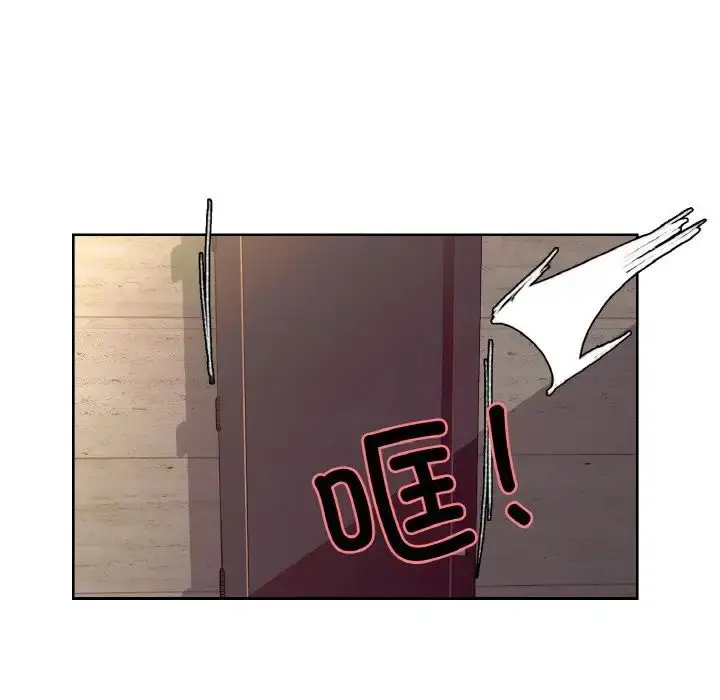漫画《保姆调教中》第33话第100张图