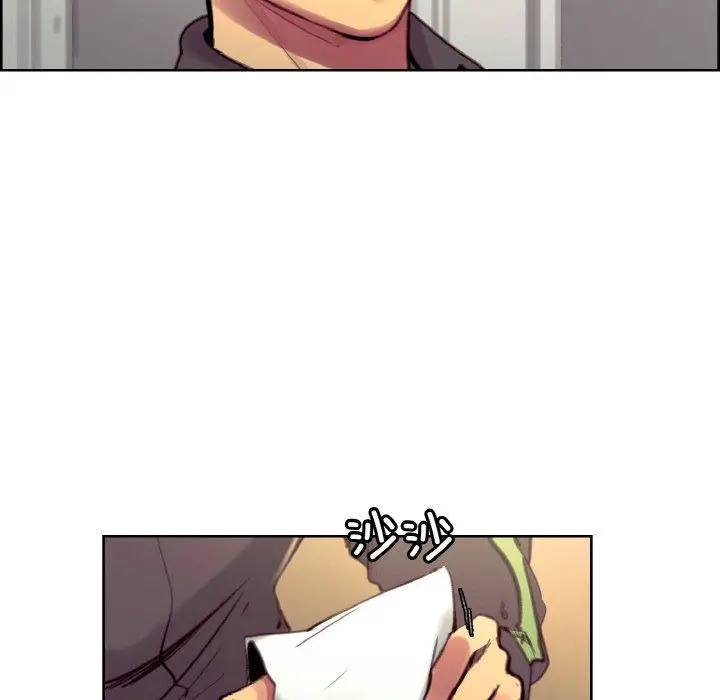 漫画《保姆调教中》第44话第77张图