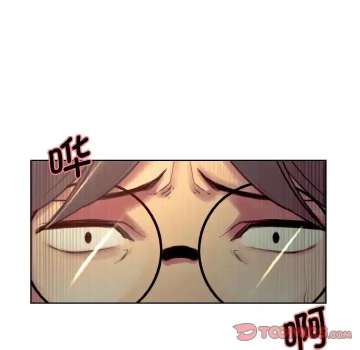 漫画《保姆调教中》第25话第64张图