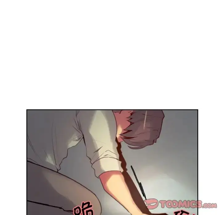 漫画《保姆调教中》第25话第70张图