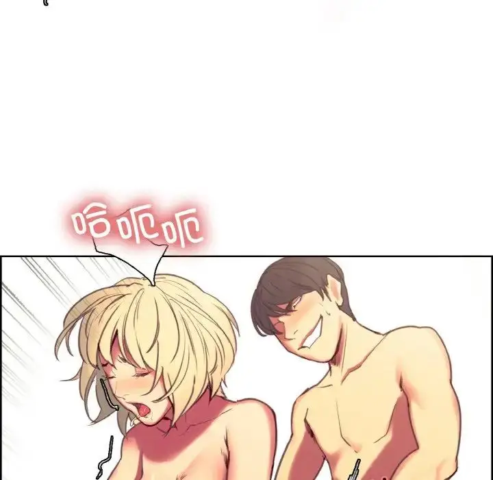 漫画《保姆调教中》第35话第33张图
