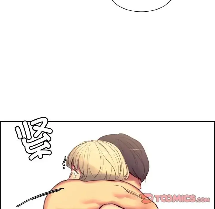 漫画《保姆调教中》第35话第70张图
