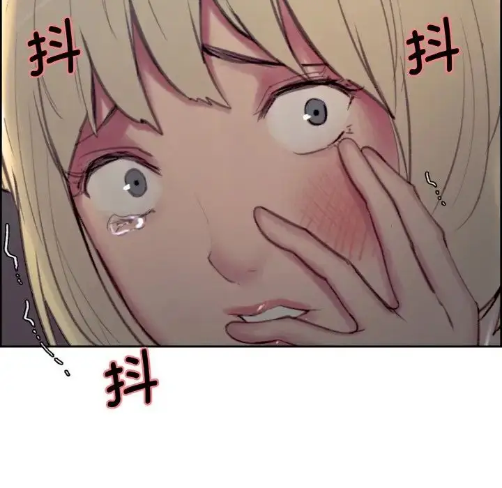 漫画《保姆调教中》第16话第92张图