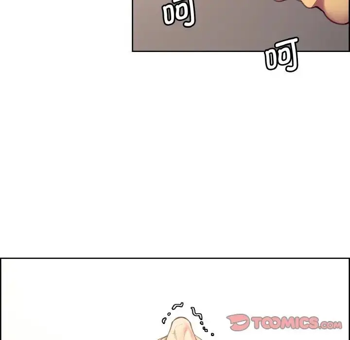 漫画《保姆调教中》第23话第74张图