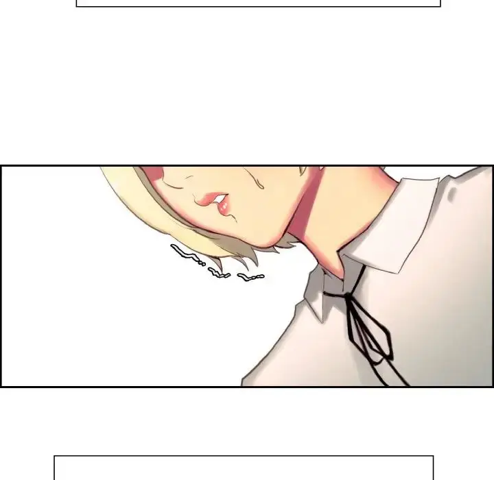 漫画《保姆调教中》第17话第48张图