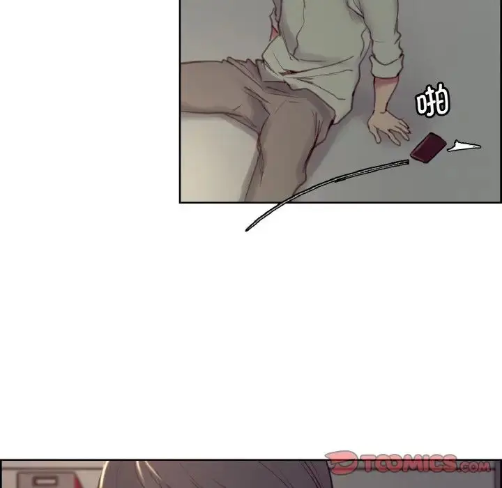 漫画《保姆调教中》第27话第78张图
