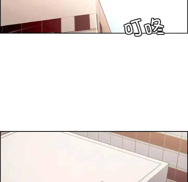漫画《保姆调教中》第43话第40张图
