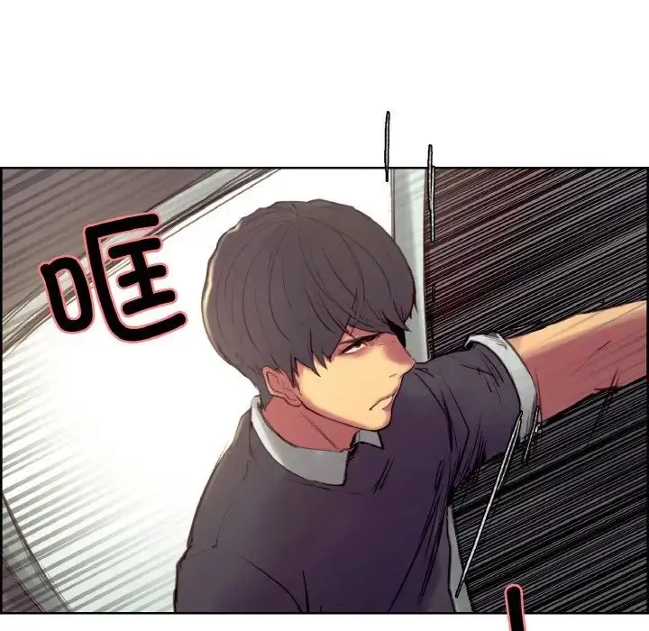 漫画《保姆调教中》第34话第29张图