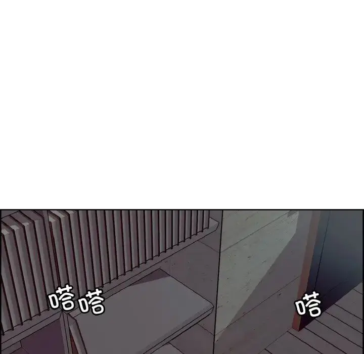漫画《保姆调教中》第37话第19张图