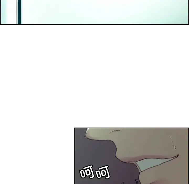 漫画《保姆调教中》第37话第23张图