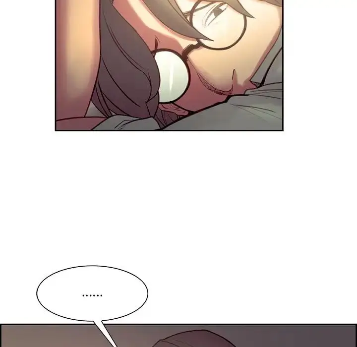 漫画《保姆调教中》第24话第12张图