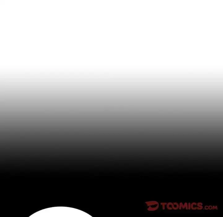漫画《保姆调教中》第24话第14张图