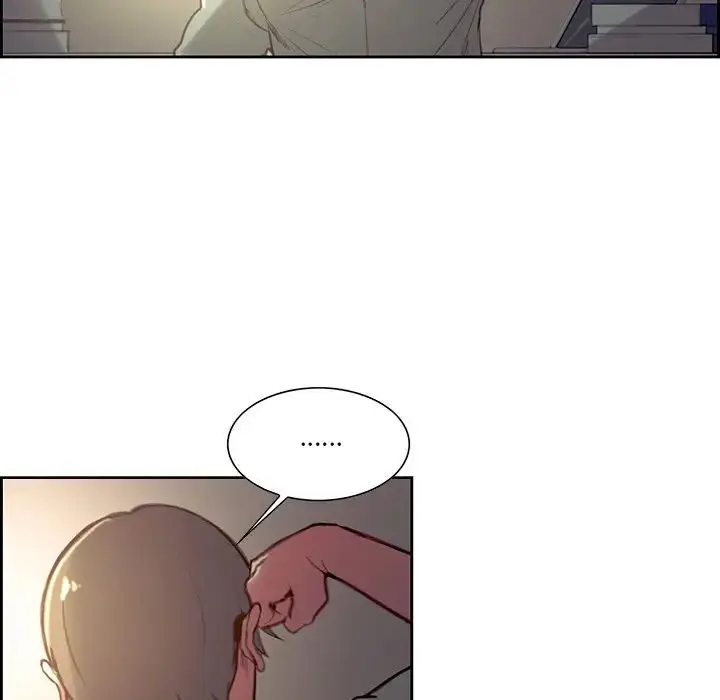漫画《保姆调教中》第24话第20张图