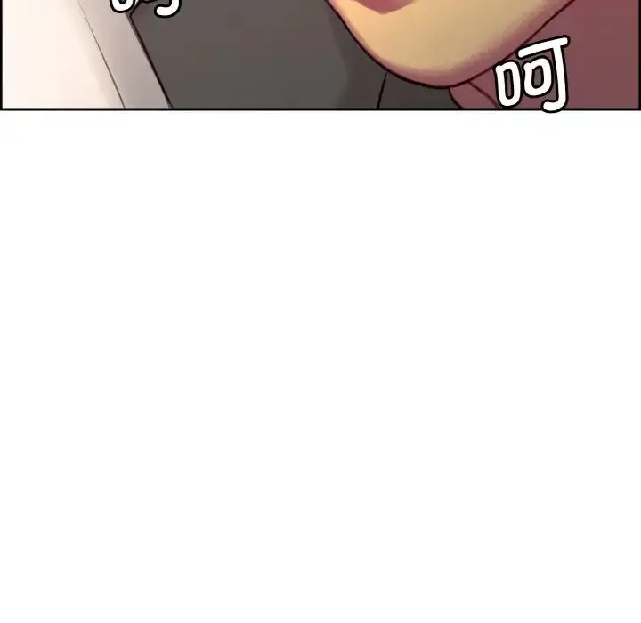 漫画《保姆调教中》第13话第85张图