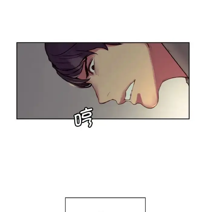 漫画《保姆调教中》第22话第27张图