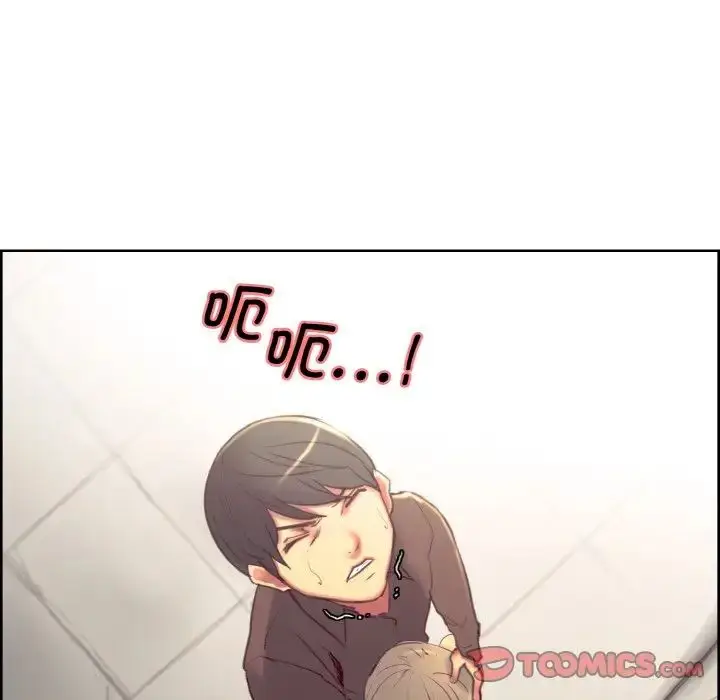 漫画《保姆调教中》第22话第98张图